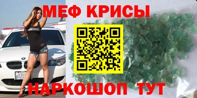 герыч Гай