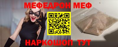 a pvp Гатчина