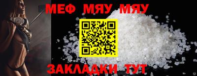 MDMA Premium VHQ Гагарин