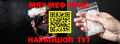герыч Гай