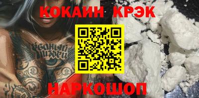 a pvp Гатчина