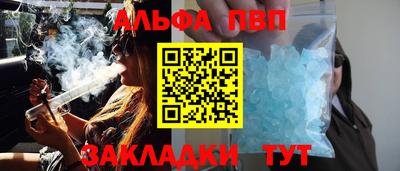 герыч Гай