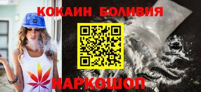 MDMA Premium VHQ Гагарин