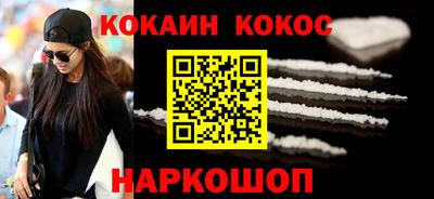 MDMA Premium VHQ Гагарин