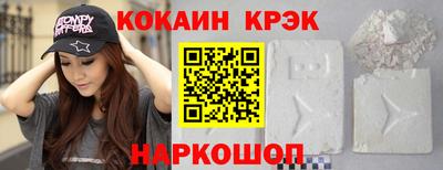 MDMA Premium VHQ Гагарин