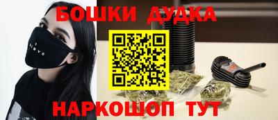 MDMA Premium VHQ Гагарин