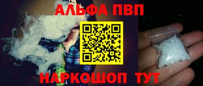 герыч Гай
