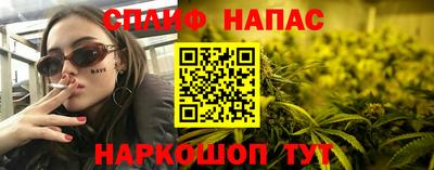 MDMA Premium VHQ Гагарин