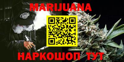 герыч Гай
