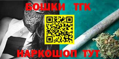 MDMA Premium VHQ Гагарин