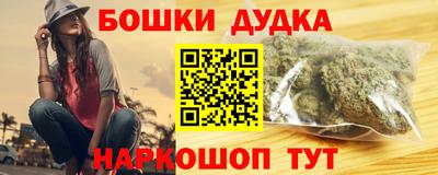 герыч Гай