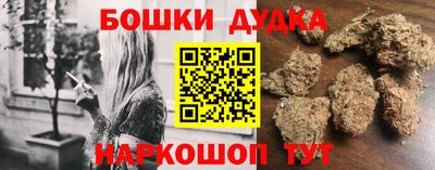 герыч Гай