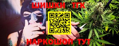 герыч Гай
