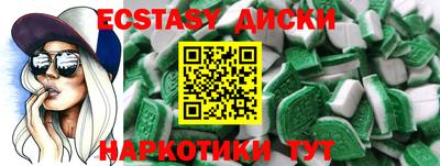a pvp Гатчина