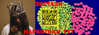 a pvp Гатчина