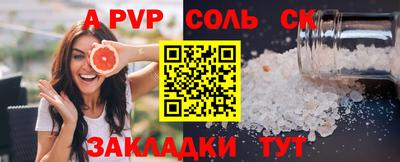 ПСИЛОЦИБИНОВЫЕ ГРИБЫ Рязань