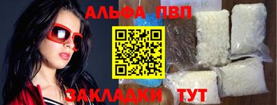 герыч Гай