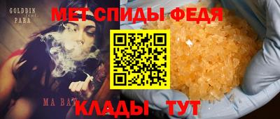 a pvp Гатчина
