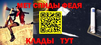 герыч Гай