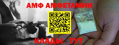a pvp Гатчина