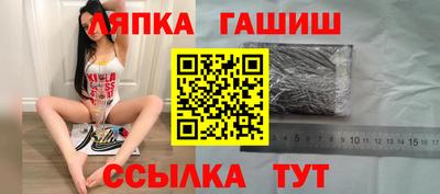 герыч Гай