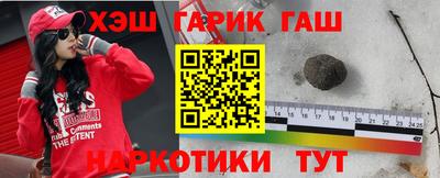 a pvp Гатчина