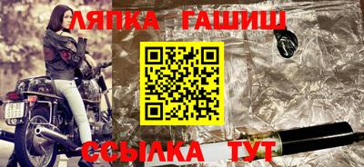 a pvp Гатчина