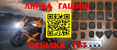 a pvp Гатчина