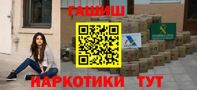 a pvp Гатчина