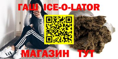 MDMA Premium VHQ Гагарин