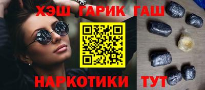 кокаин колумбия Рыбинск