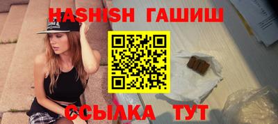 MDMA Premium VHQ Гагарин