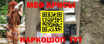 MDMA Premium VHQ Гагарин