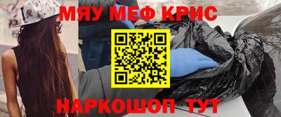 герыч Гай